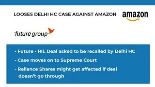 Future Retail ko Bada Jhatka | Delhi HC verdict | RIL Shareholders ke liye Tension