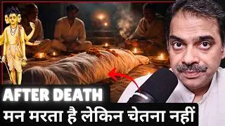 In 20 Minutes l'll Tell You Why Death Is Not the End