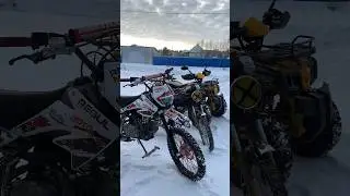 Катаем по снегу ❄️ #regulmoto #мотокросс #питбайк #альфа #квадроцикл #покатушки #снег #рекомендации
