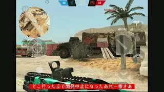 【バレットフォース】【Bullet Force】最新アプデ情報！！AK5C、ルイス、MP40、VSSの調整とメルトダウンの消去でCityの復活、グローブと武器のスキン追加　笑いあり涙ありの奇跡の授業
