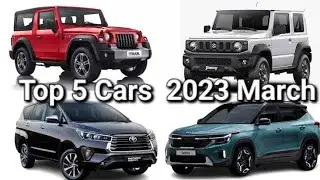 Top 5 Best selling cars March 2023 | best selling cars #car #2023 #subscribe