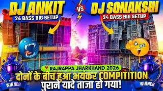 🔥 DJ Ankit vs DJ Sonakshi – The Biggest & Most Epic DJ Competition 🔥 | Face to Face Battle