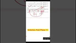 Phase 11 NR Region Scrutiny Result NR16423 🔥| SSC Phase 11 #shorts #shortsfeed #ytshorts #mysscspace