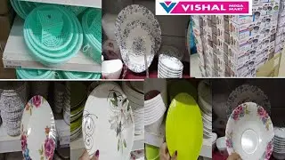 Vishal Mega Mart New Arrivals 2020 / Vishal Mega Mart Offers Today / Vishal Mega Mart Tour