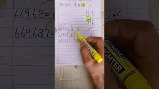 Second Dola routine final Thailand GTL prize Bond 15000/30/12/2025