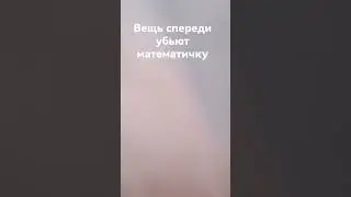 все мои родные