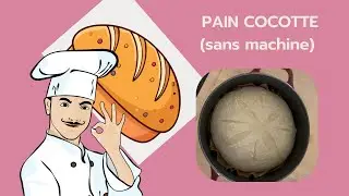Pain maison facile en cocotte | Recette croustillante sans machine