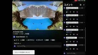1 hour timer YouTube m4sonic - weapon