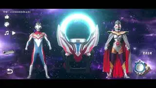 Fusion nya udah ya