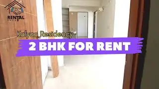 2 BHK FLAT FOR RENT || KALYAN RESIDENCY || GAURAV PATH ROAD PALANPUR || RETNAL SURAT