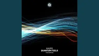 Tribal Cry (Mass Digital Remix)