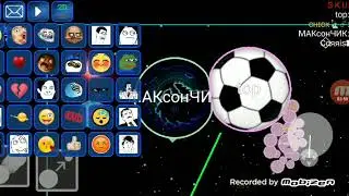 Играю в NEBULOUS.