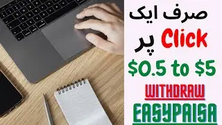 How to Earn Money Online In Pakistan Without Any Skill in 2020 || ZR Techniques