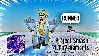RAGEBAITING a salty player (ROBLOX Project Smash Funny moments)