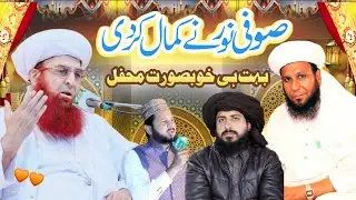 Sufi noor muhammad saifi - rubaiyat naat - Saifi Naat - new naat 2021 - Baba noor - 2022 First K