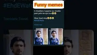 pakistani drama memes #shorts #viral #shortsviral