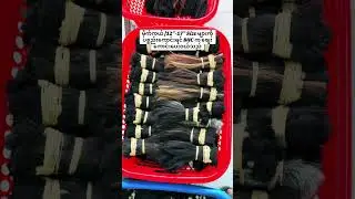 မိုက်ကယ် /12&rdquo;-17&rdquo; size များကို စျေးကောင်းပေးဝယ်သည်