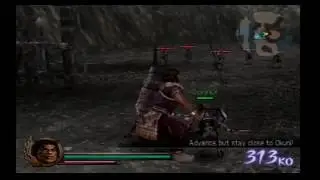 Samurai Warriors: XL - Goemon's Tale 4x - Dance of Ise