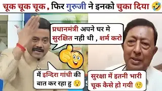 Amitabh Agnihotri 🔥 Destroyed Congress Samajwadi Party 😅 Pahalgam Attack | Latest Debate Video |