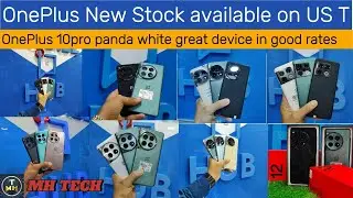 OnePlus 10 pro Panda white Used Price in Pakistan limited addition  | OnePlus low Price in Pakistan
