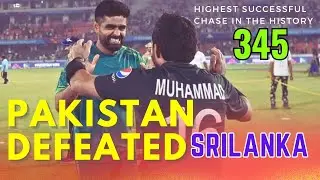 PAK BEAT SL | ICC WORLDCUP 2023 |Muhammad Rizwan |Pakistan chase down a record score | PAK vs SL  |