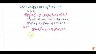 If the expression  `3x^2 +2pxy +2y +2ax-4y+1`  can be resolved into two linear factors then p m...
