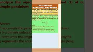 The Principle of the Dimensional Homogeneity #chemicalengineering #physic #chemistry