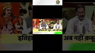 Sudhanshu Trivedi debate v congress #trending #viralvideo #shortsfeed #politics #bjp