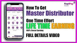 RapiPay Master Distributor Offer- How to get Rapipay Master Distributor- 50k Monthly Earning