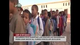 Inicio del curso escolar 2015-2016 en las escuelas saharauis