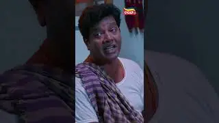 Ame ta Middle Class | Odia Movie | Subhasis | Best Shorts | Tarang Plus