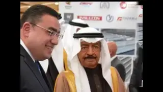 Gulf Markets International