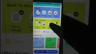 🔥Paytm Wishlist rare stamp🔥 । Paytm 2021 Wishlist offer । Paytm New year offer