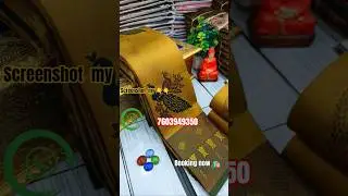 #trending #younglady #saree #onlineshopping