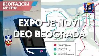 Expo 2027 u Beogradu - Otkrijmo budućnost zajedno!