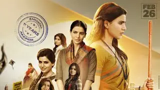 11 YEARS OF SAMANTHAISM🥰 | SPECIAL MASHUP | HD ADHOLOKAM