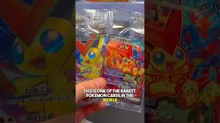 You&rsquo;ve NEVER seen this Pok&eacute;mon card before! 😱 #pokemon #pokemoncards