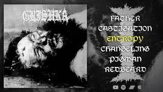GRISHKA - I (Full EP Stream)