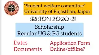 Rajasthan university student welfare scholarship 2021 || Ru scholarship || Student welfare committee