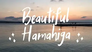 Beautiful Hamahiga island beach - Okinawa, Japan