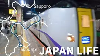 🚆Hokkaido Travel Vlog | Sapporo to Hakodate by Limited Express Hokuto &ndash; Food, Scenery & Relaxation