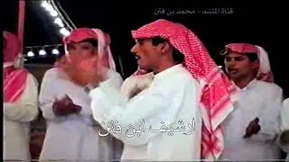 حفل سعد بن باخت الثبيتي (الجزء الرابع) ١٤١٣ السيل الكبير