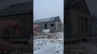Prefab - тренд 2025. Особенно из железобетонных панелей от компании Jiluxe