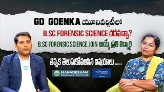 B.Sc. Forensic Science at GD Goenka University | Course Overview & Campus Insights : Manadesham