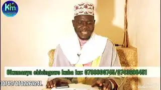 Empeera eva eri Allah y'esinga obulungi eri abakkiriza mu Tafsir Surat Al Baqarah 2:103 Qur'an.