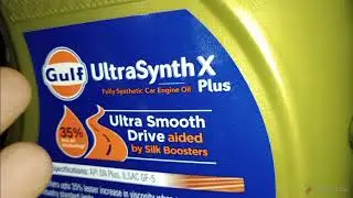 Gulf Ultra SynthX Plus || Fully synthetic Car Engine Oil
