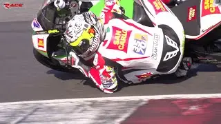 Elbow down in super slow motion - Axel Bassani Kawasaki ZX6R