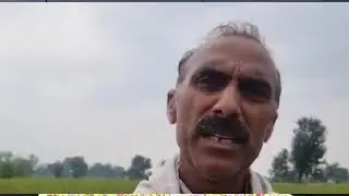 Suspicious aircraft shaped balloon with I Love Pakistan message seized