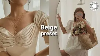 Бежевый фильтр | Лента Instagram | Обучающие материалы по фильтрам VSCO