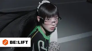 ILLIT (아일릿) 'NOT ME&rsquo; Official MV